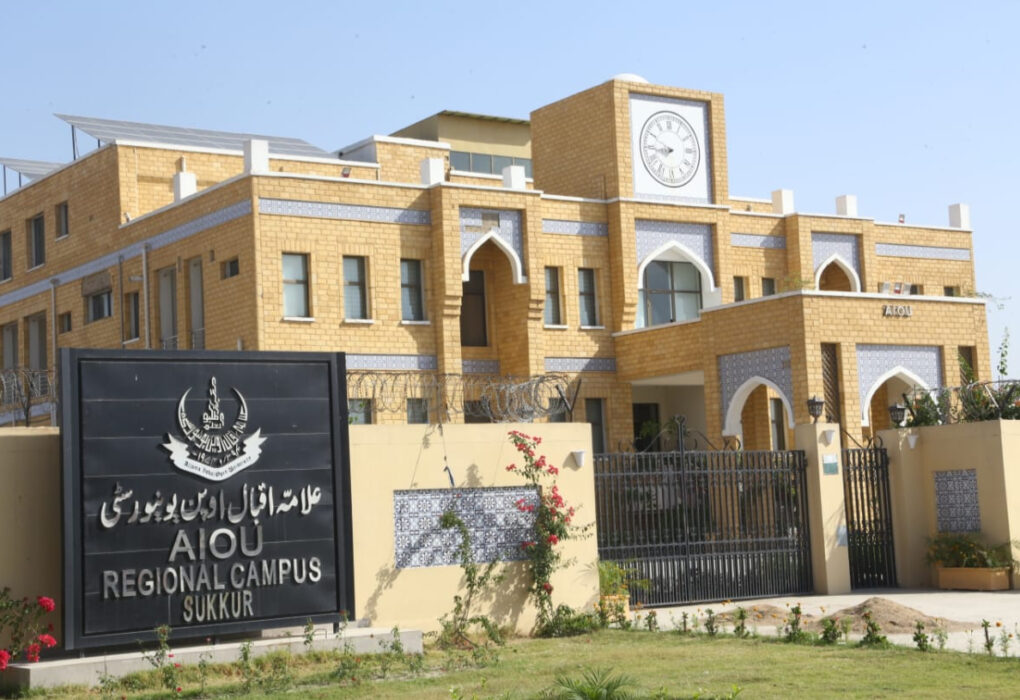 AIOU Autumn 2026 Admissions